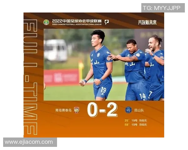 杭州排球队以53分领跑世界锦标赛积分榜展现强大实力